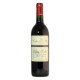 Château Pineraie Cuvée des Dames 2011 AOC Cahors, 75cl